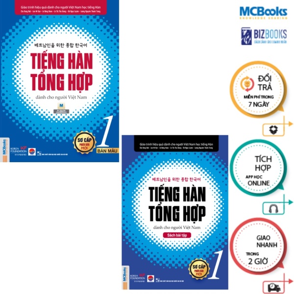 Combo Tiếng Hàn Tổng Hợp Dành Cho Người Việt Nam - Sơ Cấp 1 sách bài học - sách bài tập ( bản màu )