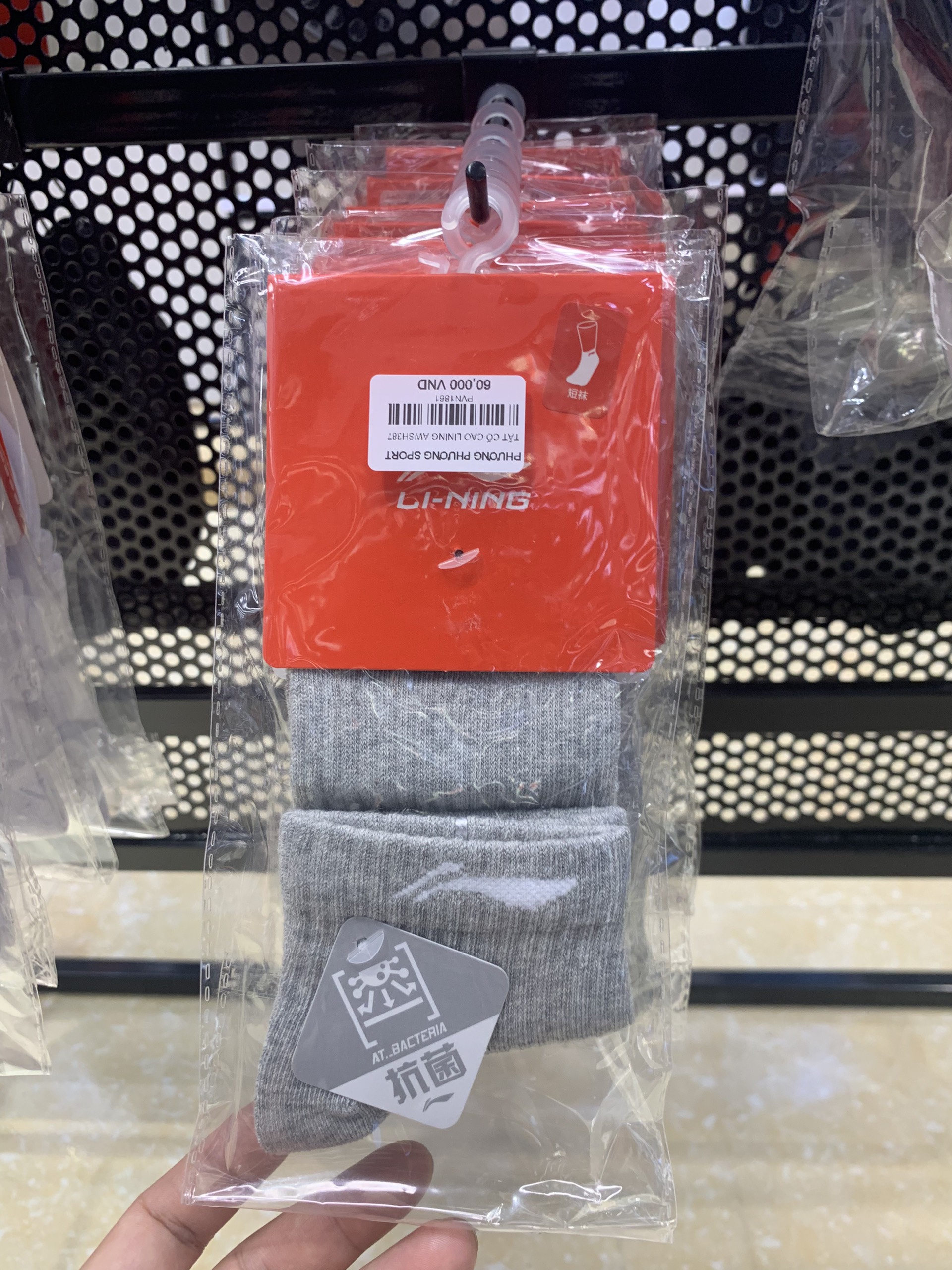 Tất Cao Cổ LINING AWSD387 Chính Hãng