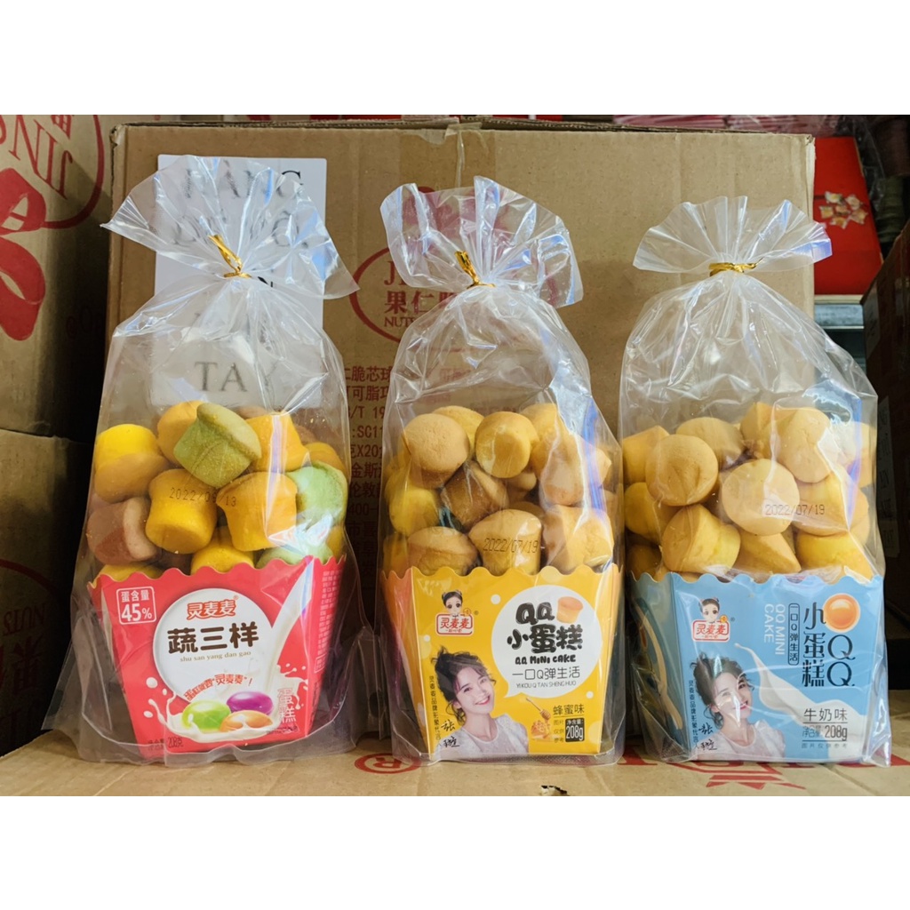 Gói bánh bông lan Đài Loan hình viên sáp ong 208g