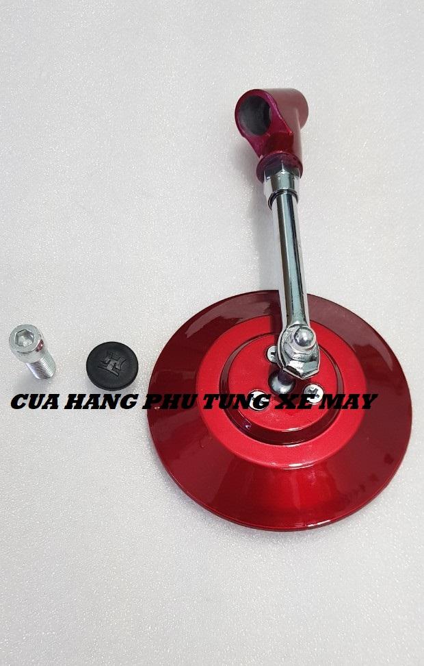 Kính chiếu hậu xe máy tròn 2 tầng - 1 cây