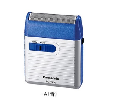 Máy cạo râu Panasonic ES RS10 hàng nội địa nhật