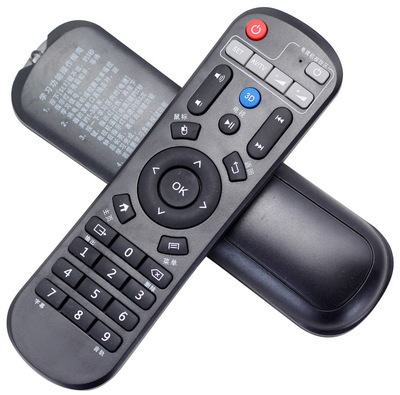 Điều khiển đầu HD/TV Box Himedia