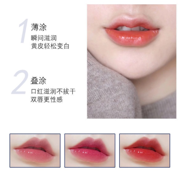 Son Dưỡng Môi HEYXI Dạng Thạch - Đổi Màu Theo Thời Gian