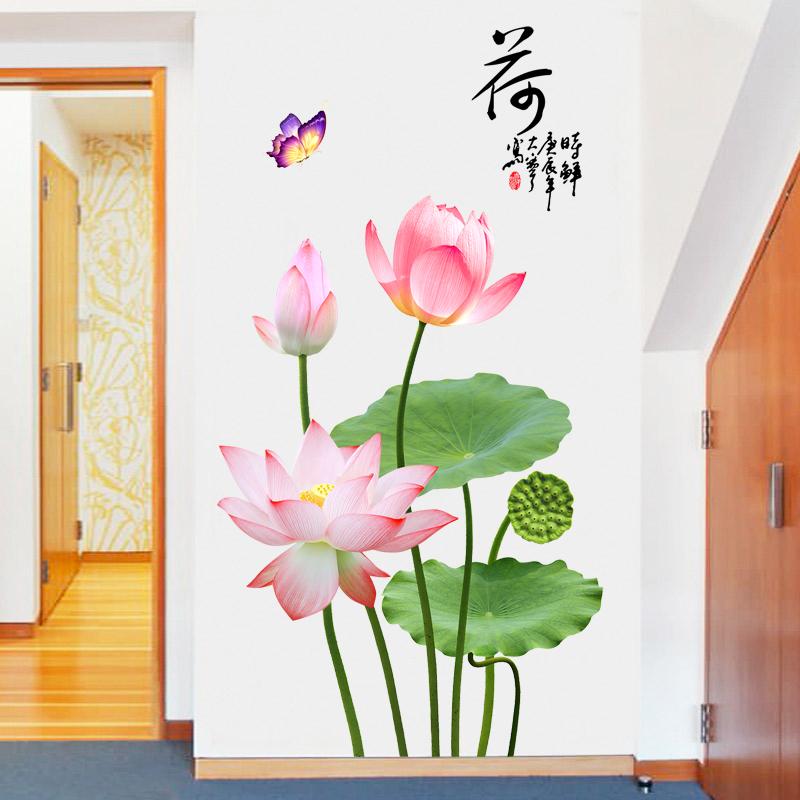 Decal dán tường Hoa sen hồng