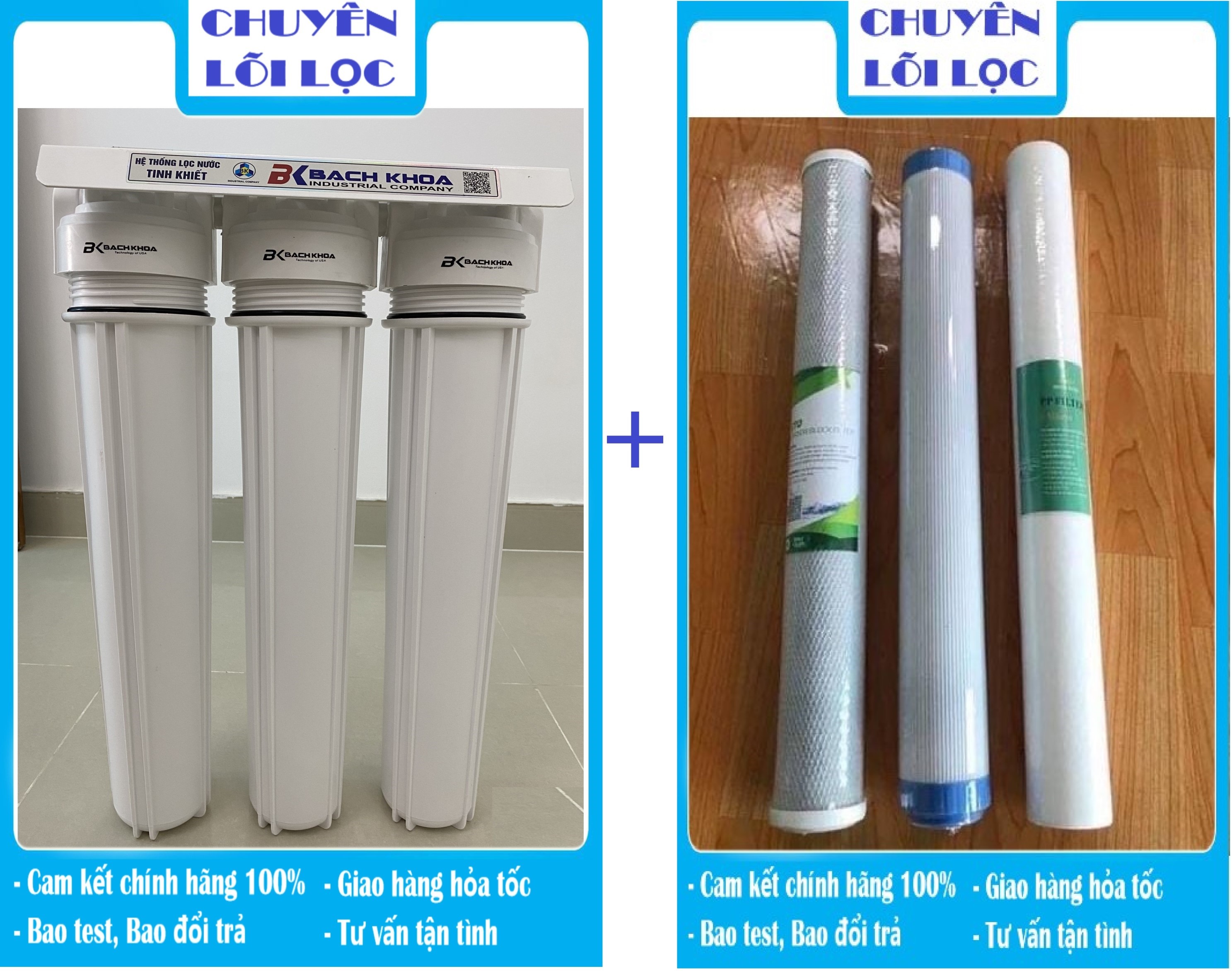 Bộ lọc nước sinh hoạt cao cấp, bộ lọc tổng đầu nguồn, bộ lọc chặn đầu nguồn, bộ lọc thô đầu nguồn 3 cấp 20 inch