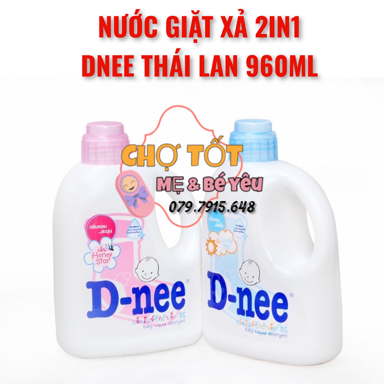Nước giặt xả dnee 2in1 thái lan 960ml