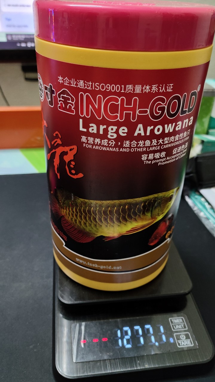 Thức ăn cá rồng inch gold 1 kg