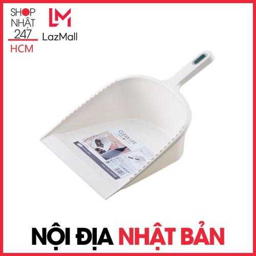 Xẻng hót rác bằng nhựa (Màu trắng) Sanada Chất lượng cao - Nội Địa Nhật Bản