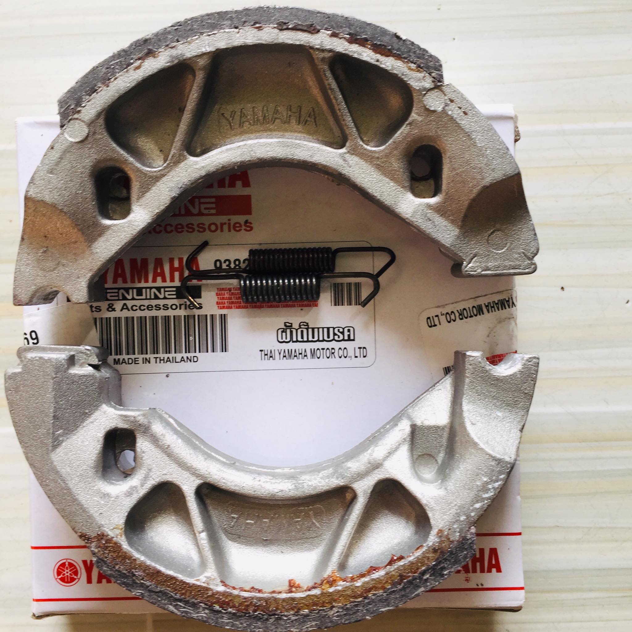 BỐ THẮNG ĐÙM YAMAHA CHO XE SIRIUS, SIRIUS FI
