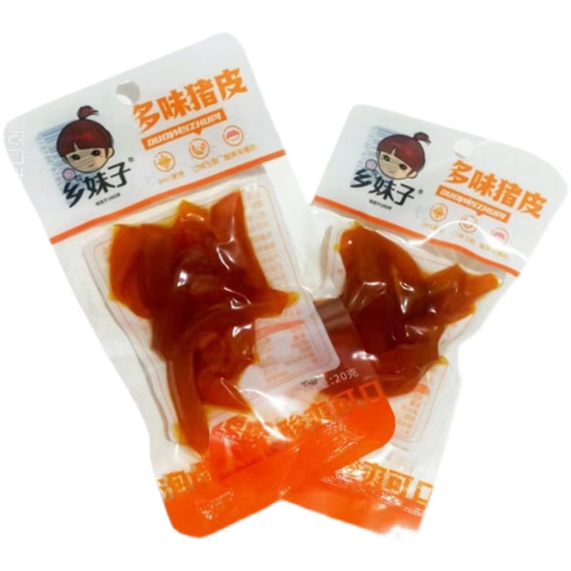 Da Heo Giòn Nướng Cay - Gói 20gr