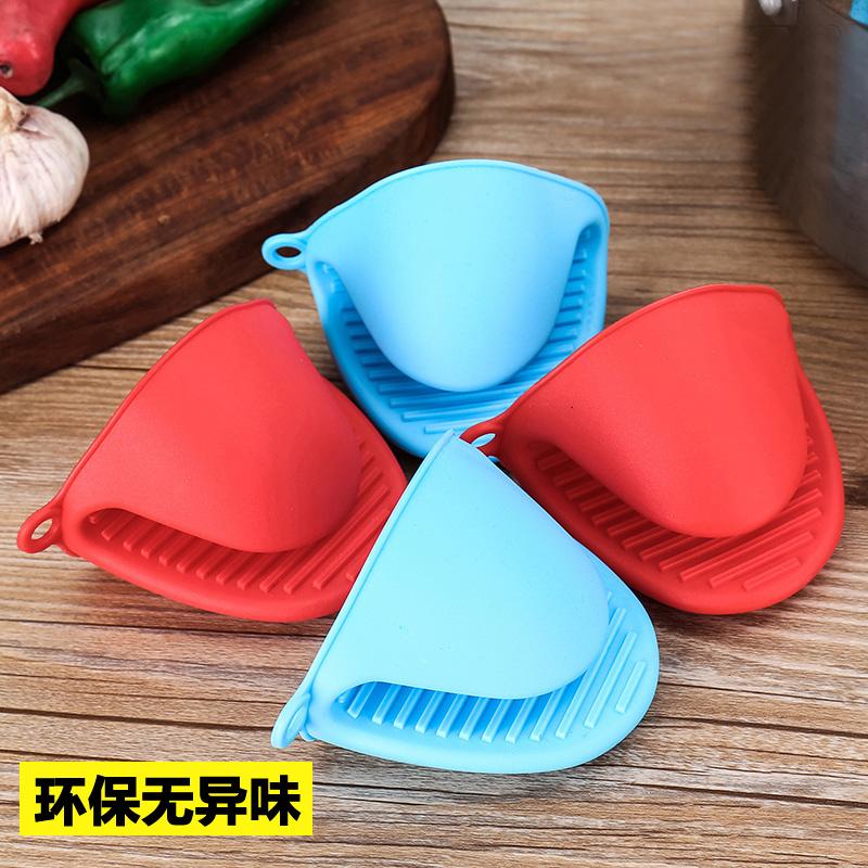 Nhà Bếp Dày Silicone Cách Nhiệt, Găng Tay Chịu Nhiệt Cao Nồi Đất Chống Nóng Kẹp Nướng, Lò Nướng Lò Vi Sóng, Đặc Biệt Cách Nhiệt Clip