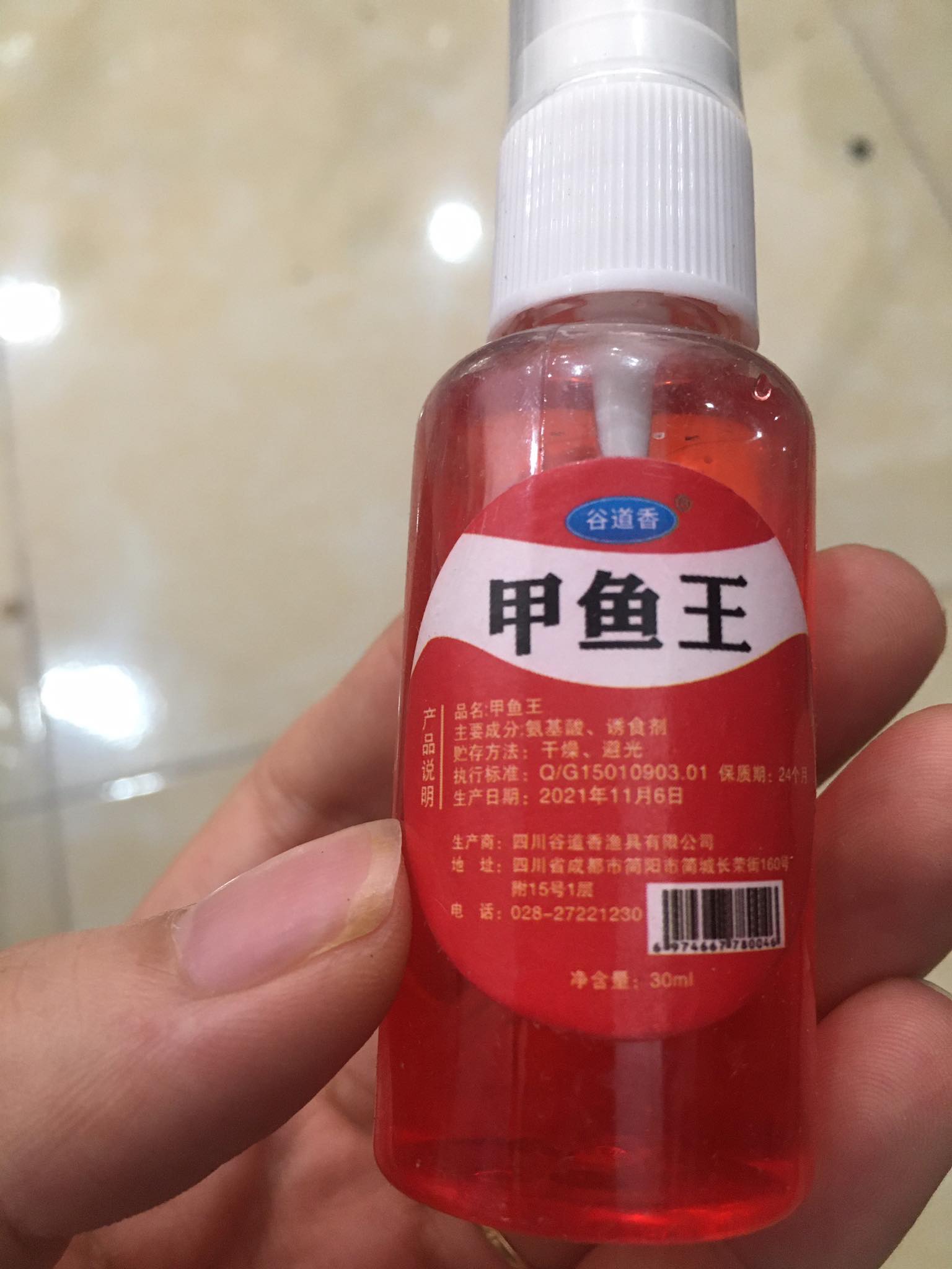 Mồi dụ, câu ba ba