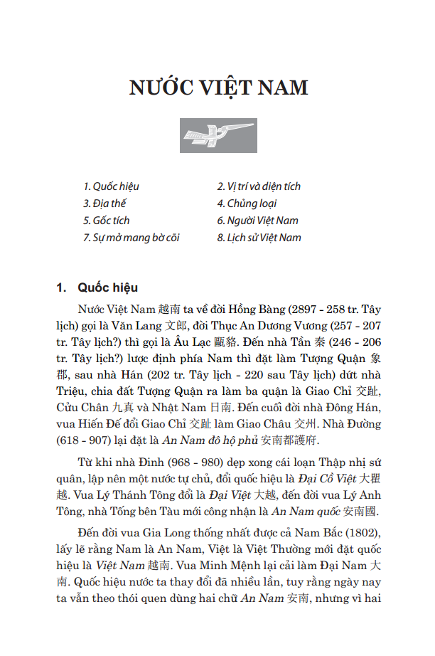 Sách - Việt nam sử lược (bìa cứng)