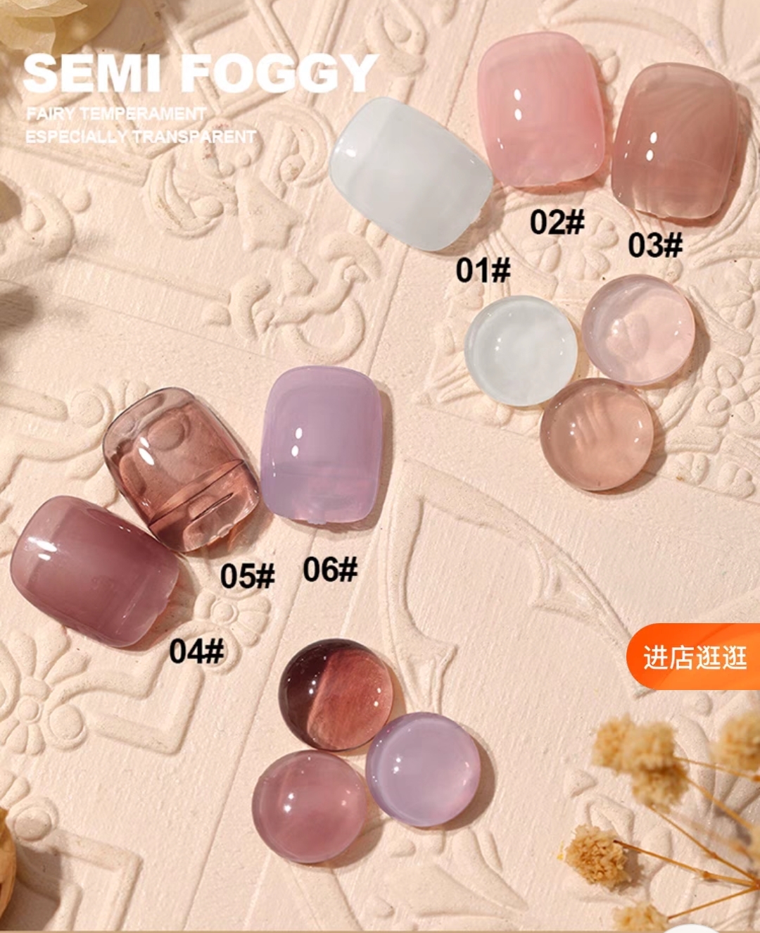 Sơn Gel AS mã DTS chai 15ml - manh219