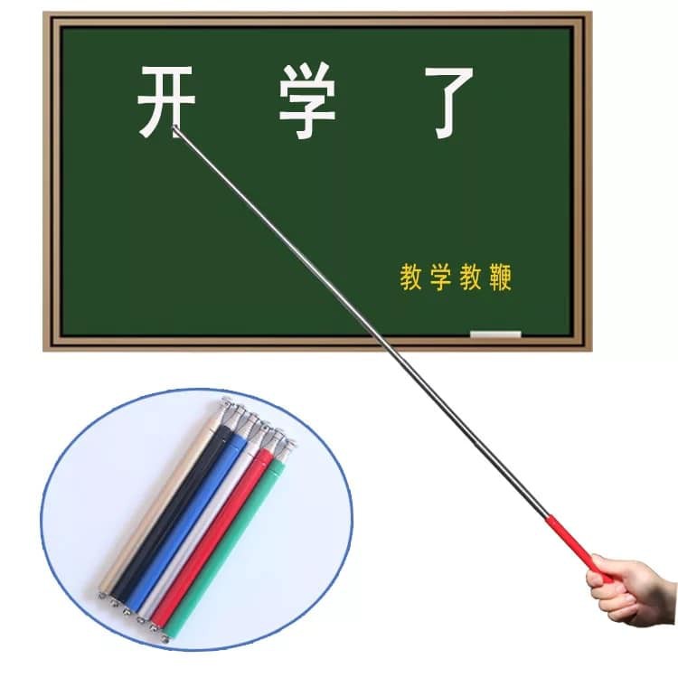 Que chỉ bảng cho giáo viên
