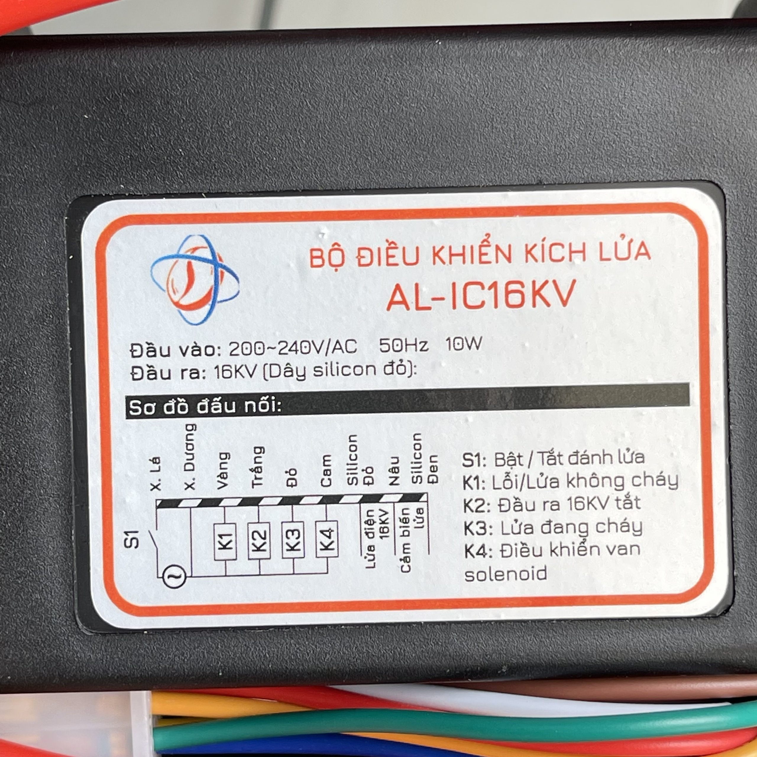 Điều khiển kích lửa, IC đánh lửa dây 1,5M