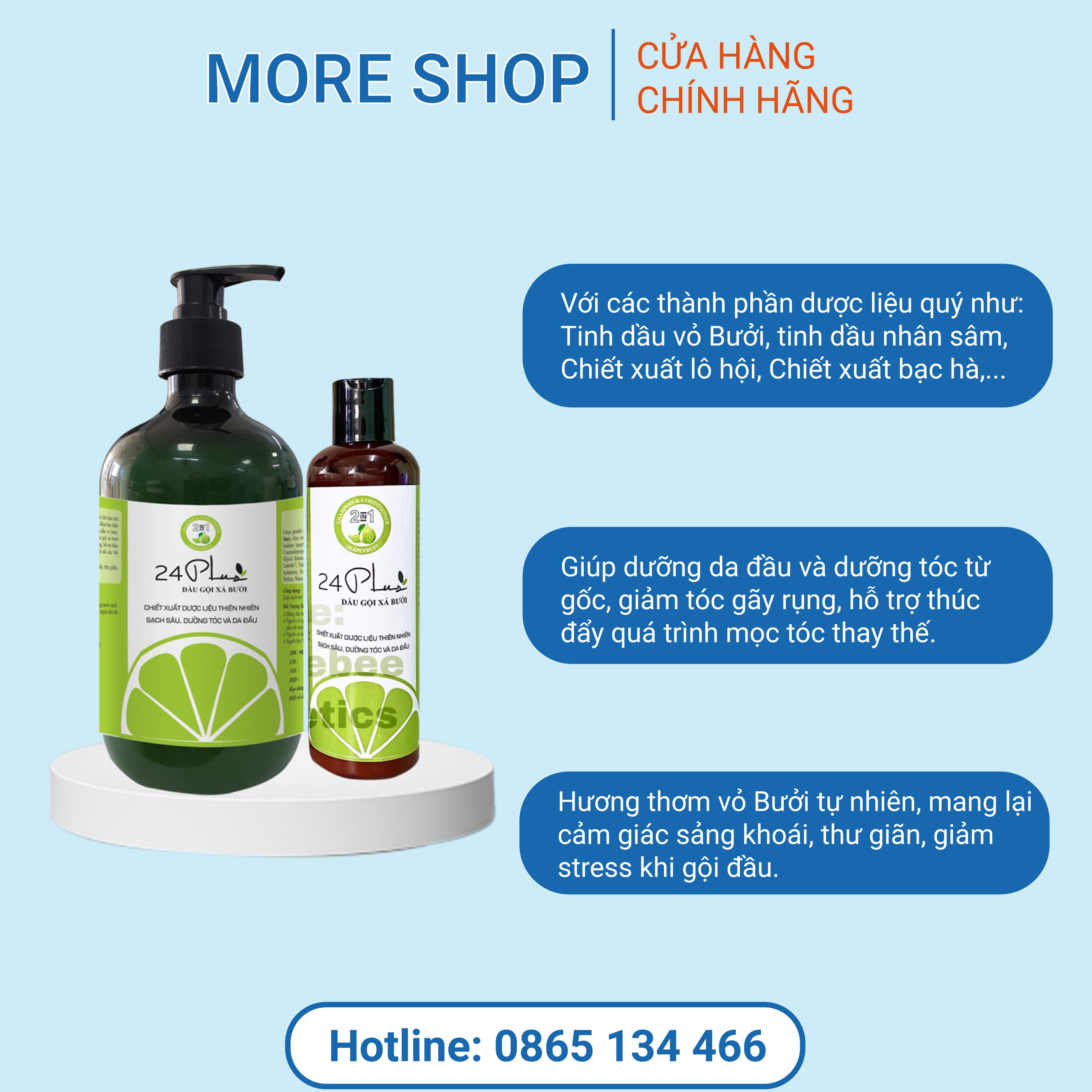 Dầu gội xả bưởi 24 PLUS lọ 250ml và 500ml