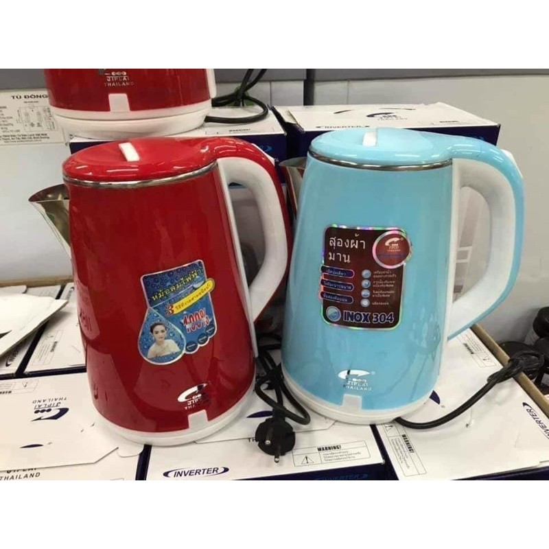 Ấm siêu tốc 2 lớp 2,5 lít