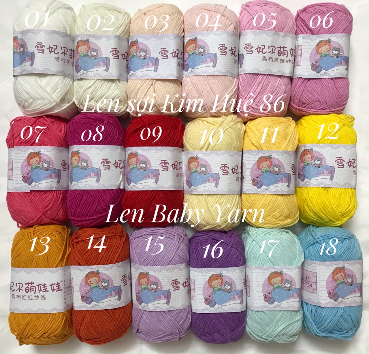 Len Baby Yarn ( từ màu 01 đến màu 33)