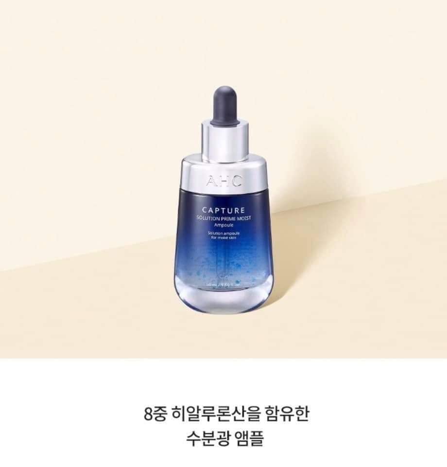 [HCM]Tinh chất AHC Capture Solution Prime Ampoule – Màu Xanh (Cấp Ẩm Sáng Da)