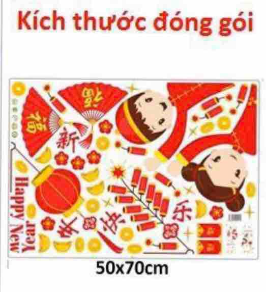 Decan dán kiếng dán tường trang trí tết mẫu 8