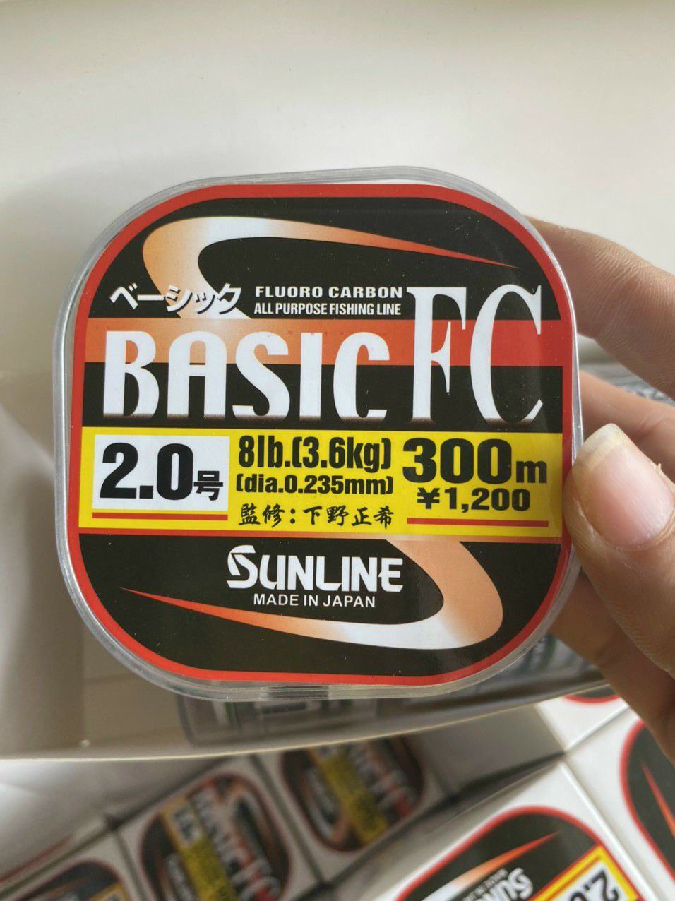 cước câu cá chính hãng sunline 300m