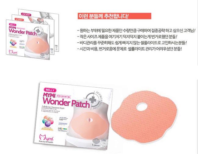 Miếng Dán Tan Mỡ Bụng Wonder Patch Hàn Quốc (5 Miếng)