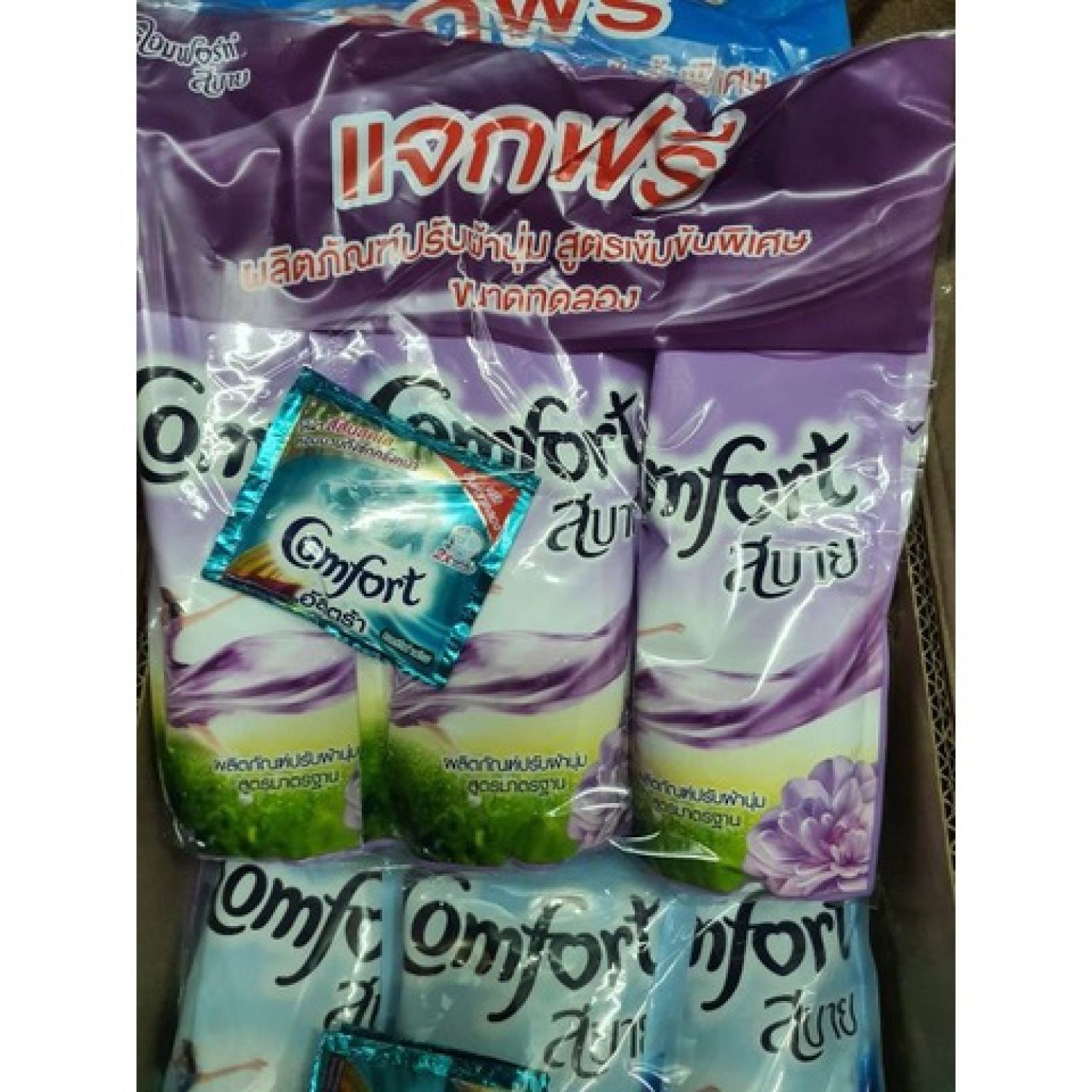 COMBO 3 GÓI× 580ML NƯỚC XẢ COMFORT THÁI