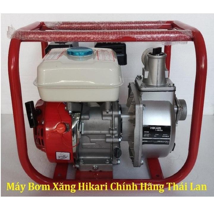 Máy bơm nước chạy xăng MP - 20X-ABG SHOP