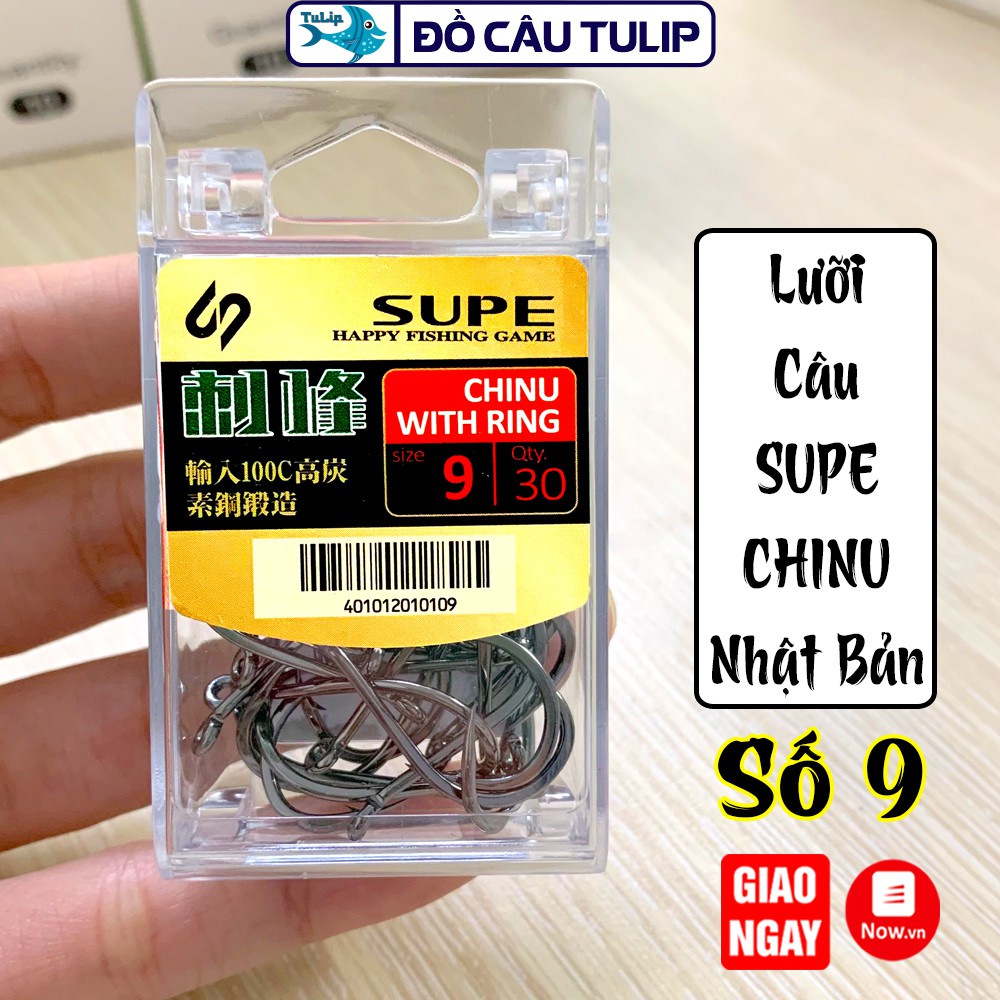 Cá SUPE CHINU Nhật Bản ( ĐỦ SIZE : 1 đến 10 ) - Đơn , Đơn Thép