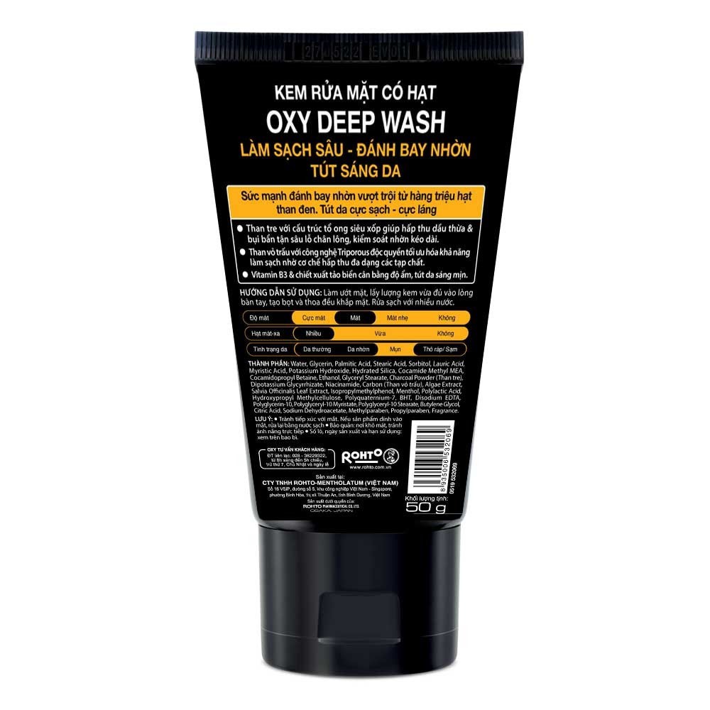 Kem rửa mặt sạch sâu OXY Deep Wash (Cream) 100g