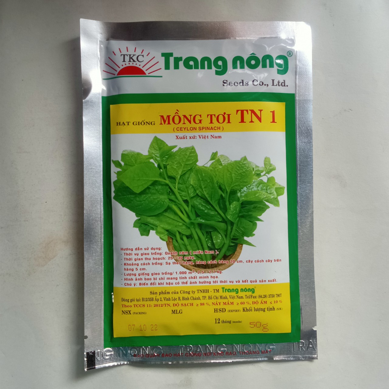 Hạt giống rau mồng tơi TRANG NÔNG