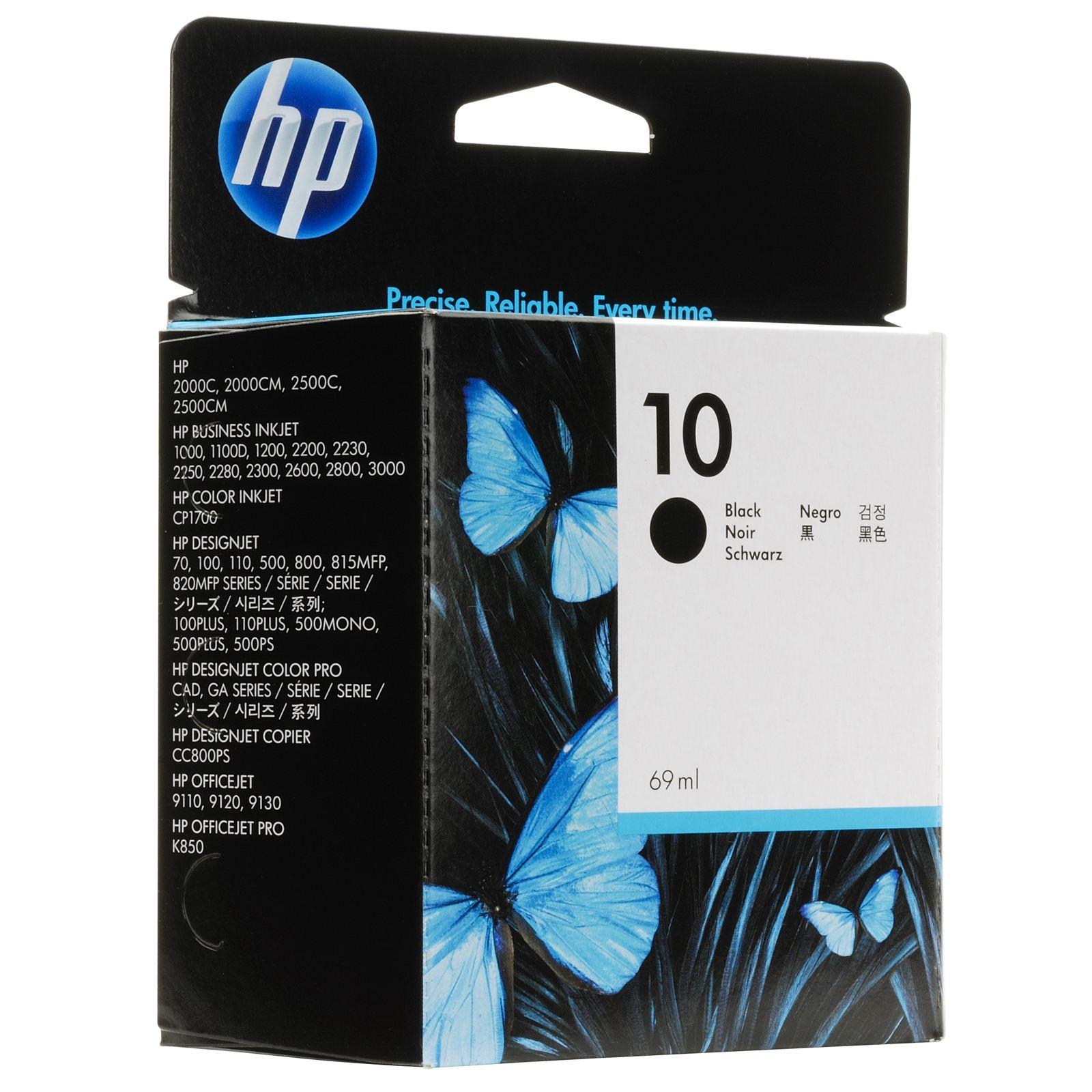HP 10 Black Ink Cartridge (C4844A)