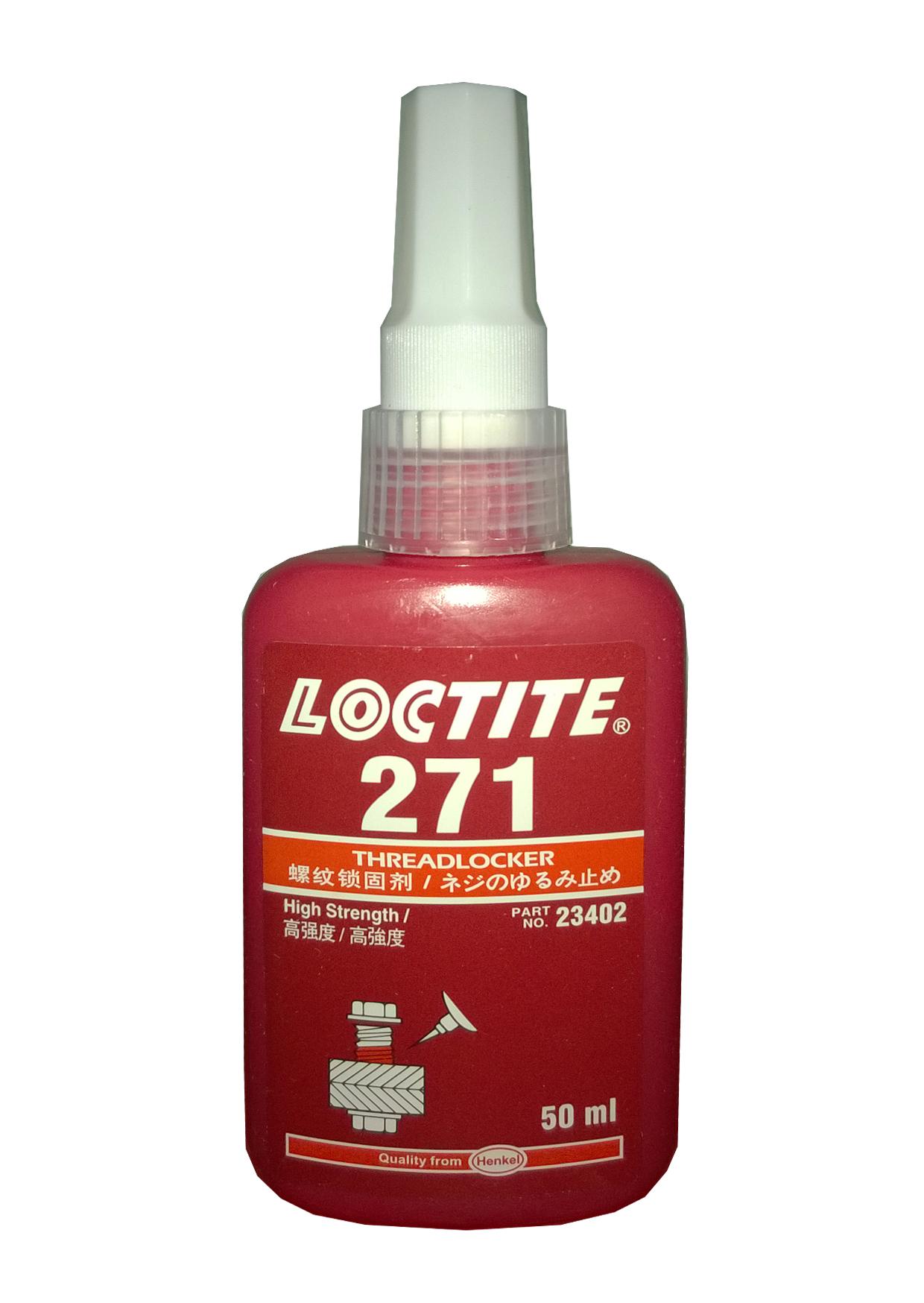 Loctite #243 Threadlocker Medium Strength: 50ml