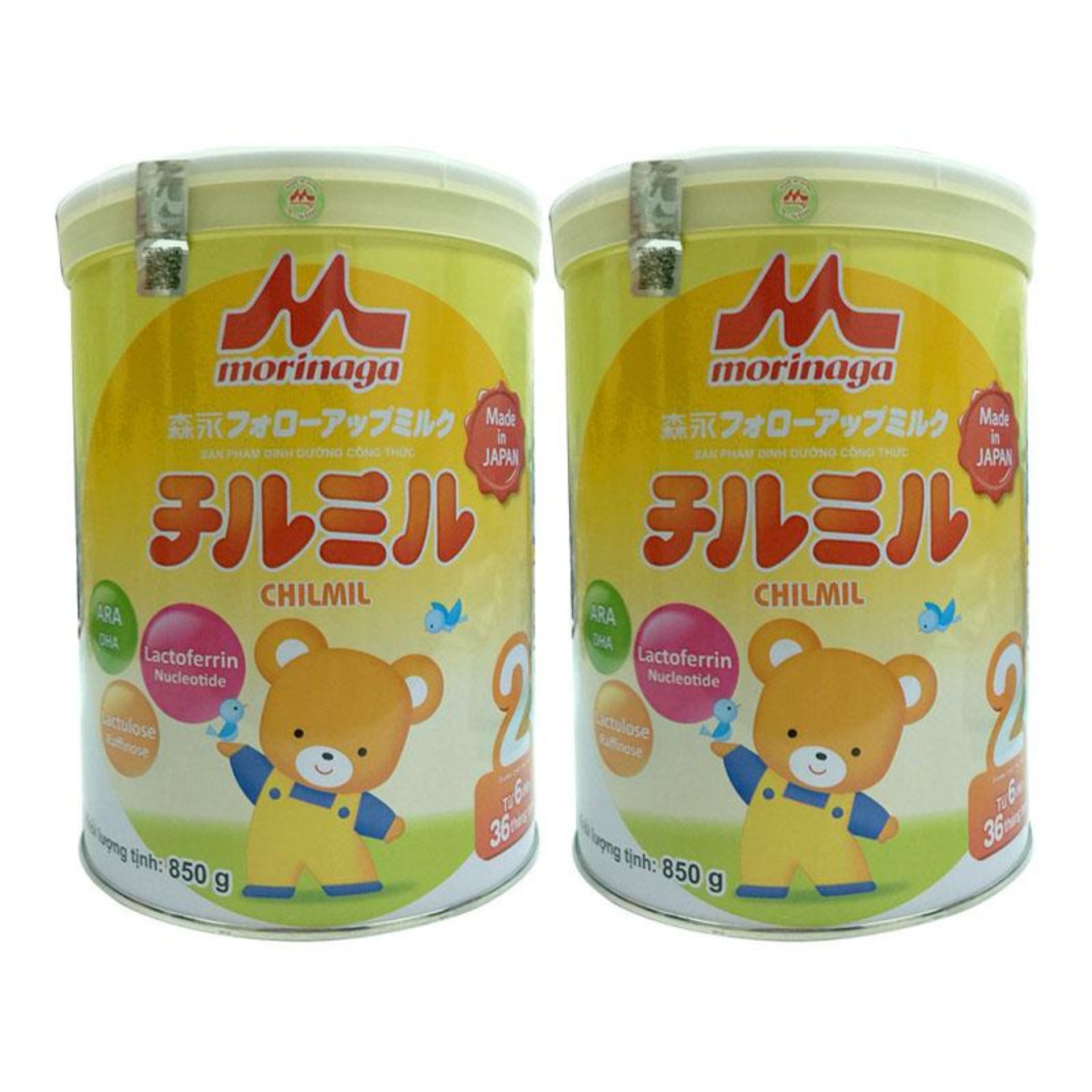 Bộ 2 hộp sữa morinaga số 2 850g