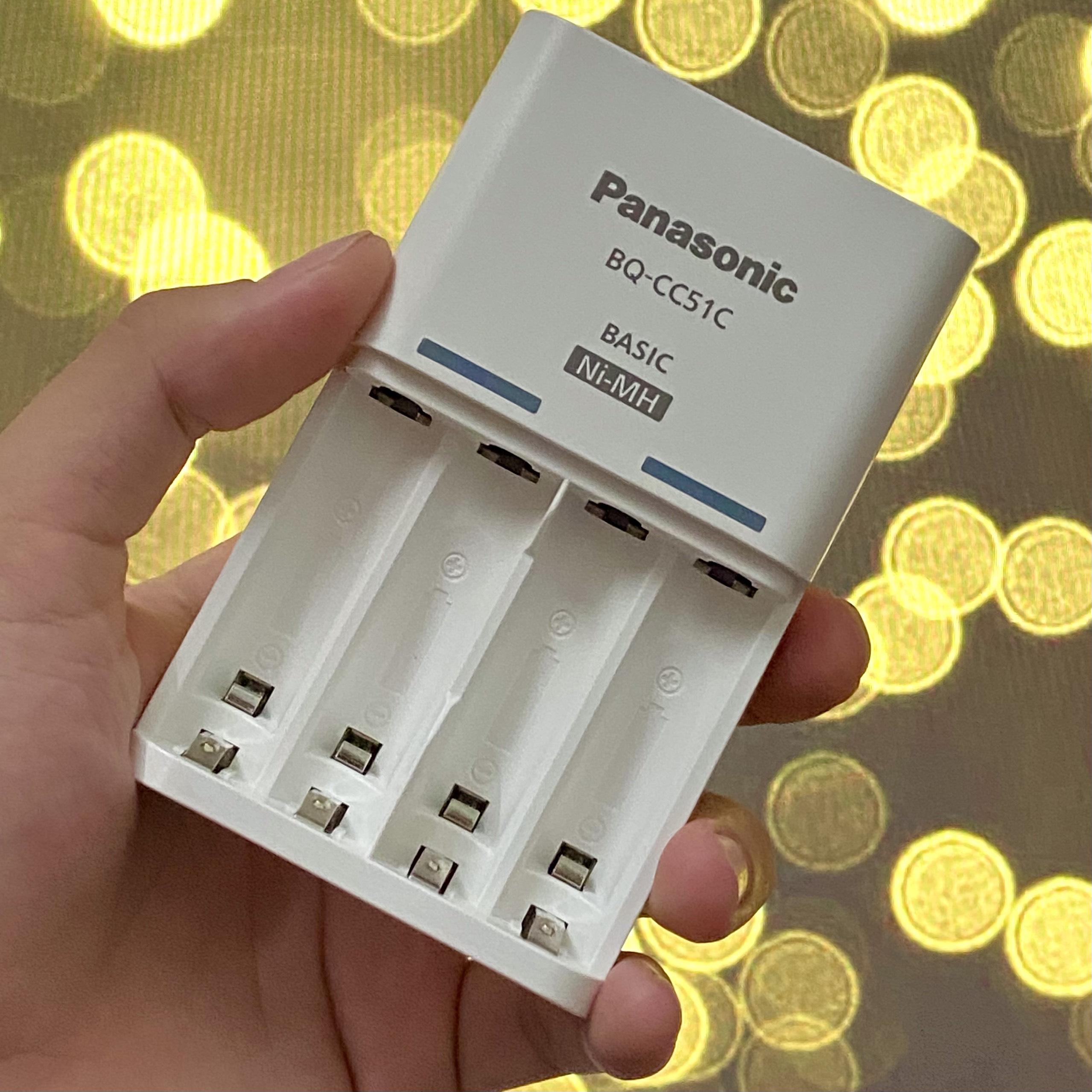 {Giá Rẻ Tại Việt Nam} BỘ SẠC PIN BQ-CC51C PANASONIC ENELOOP AA/AAA  (Không kèm pin)