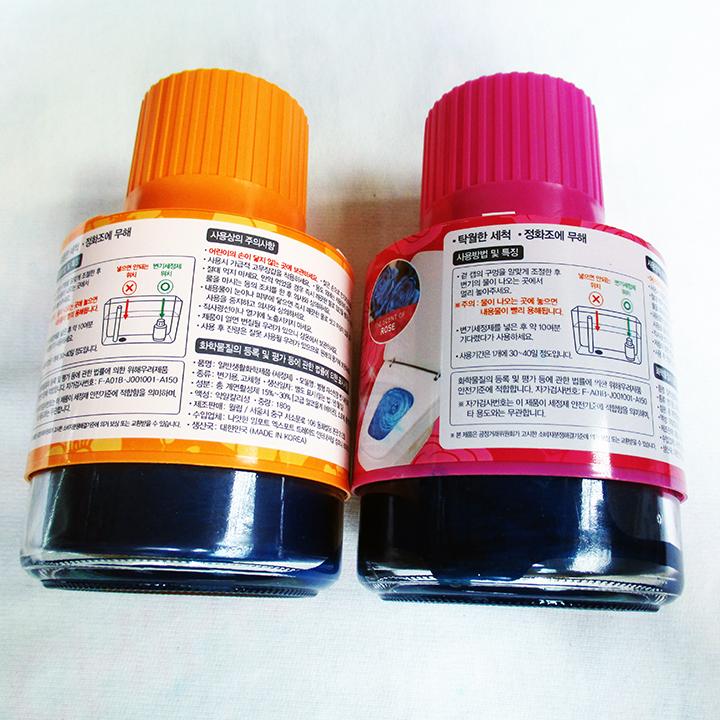 [HCM]Combo 4 lọ cốc thả bồn cầu Hàn Quốc hương Lavender