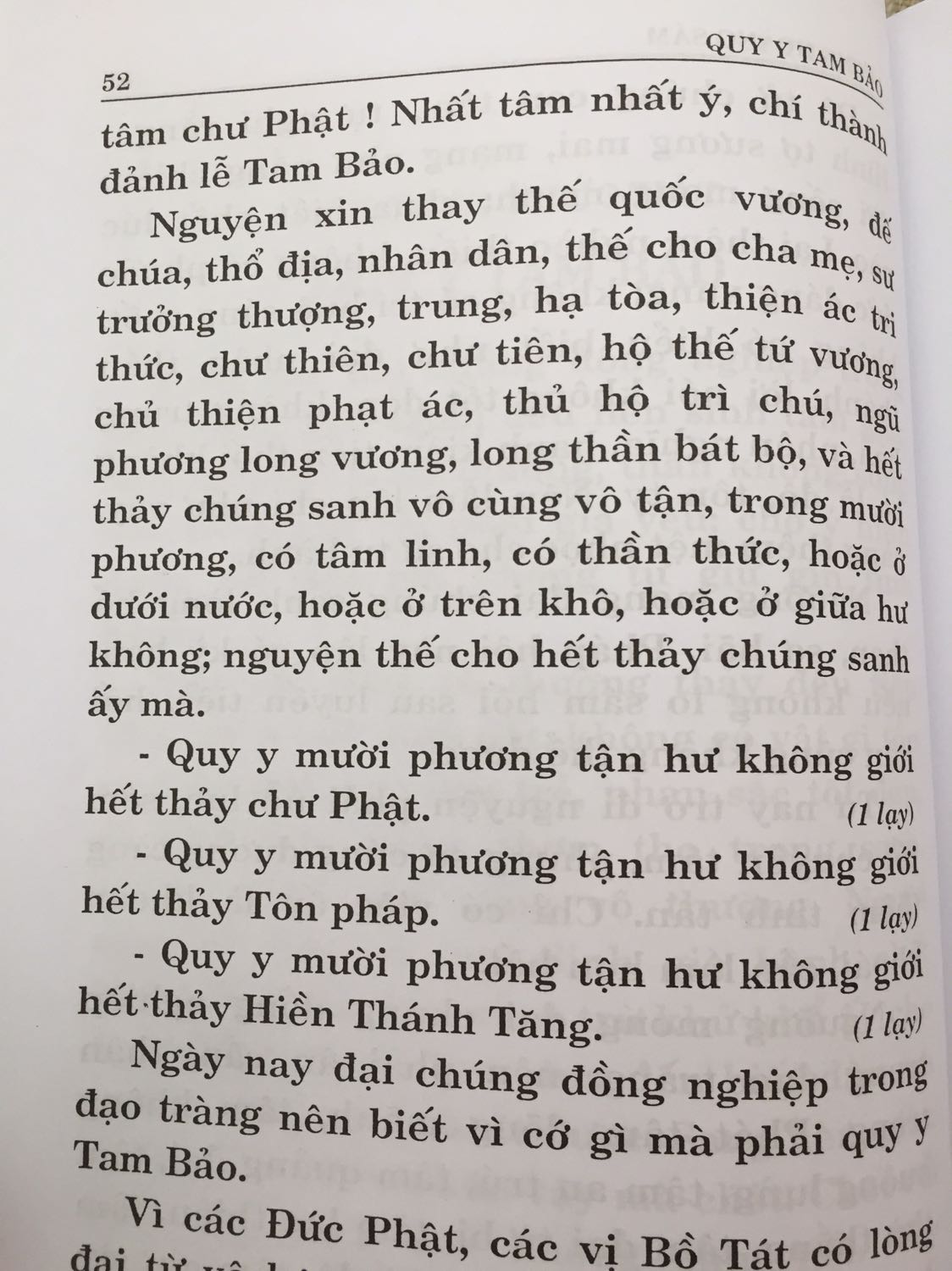 KINH LƯƠNG HOÀNG SÁM trọn bộ (bìa da)