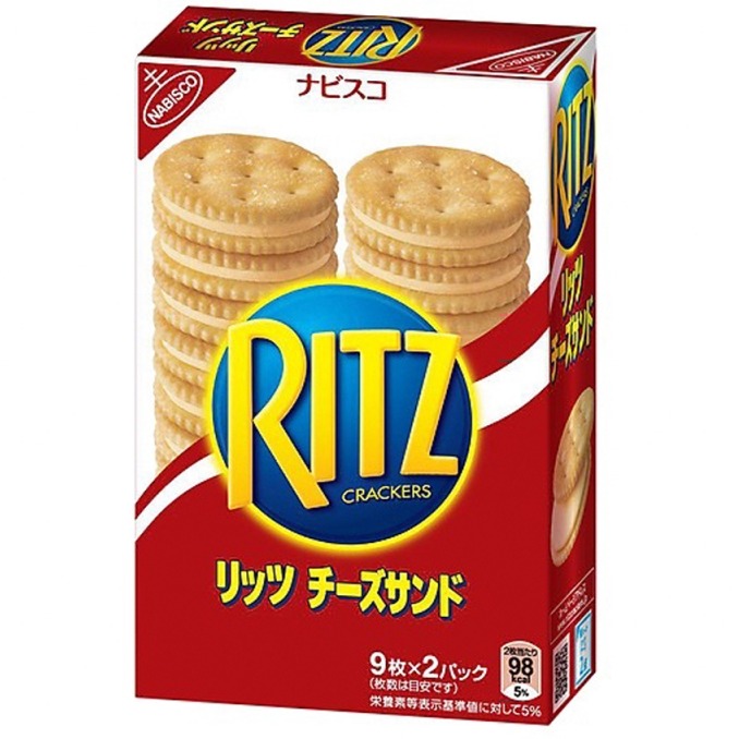 Bánh Ritz Crackers 160g