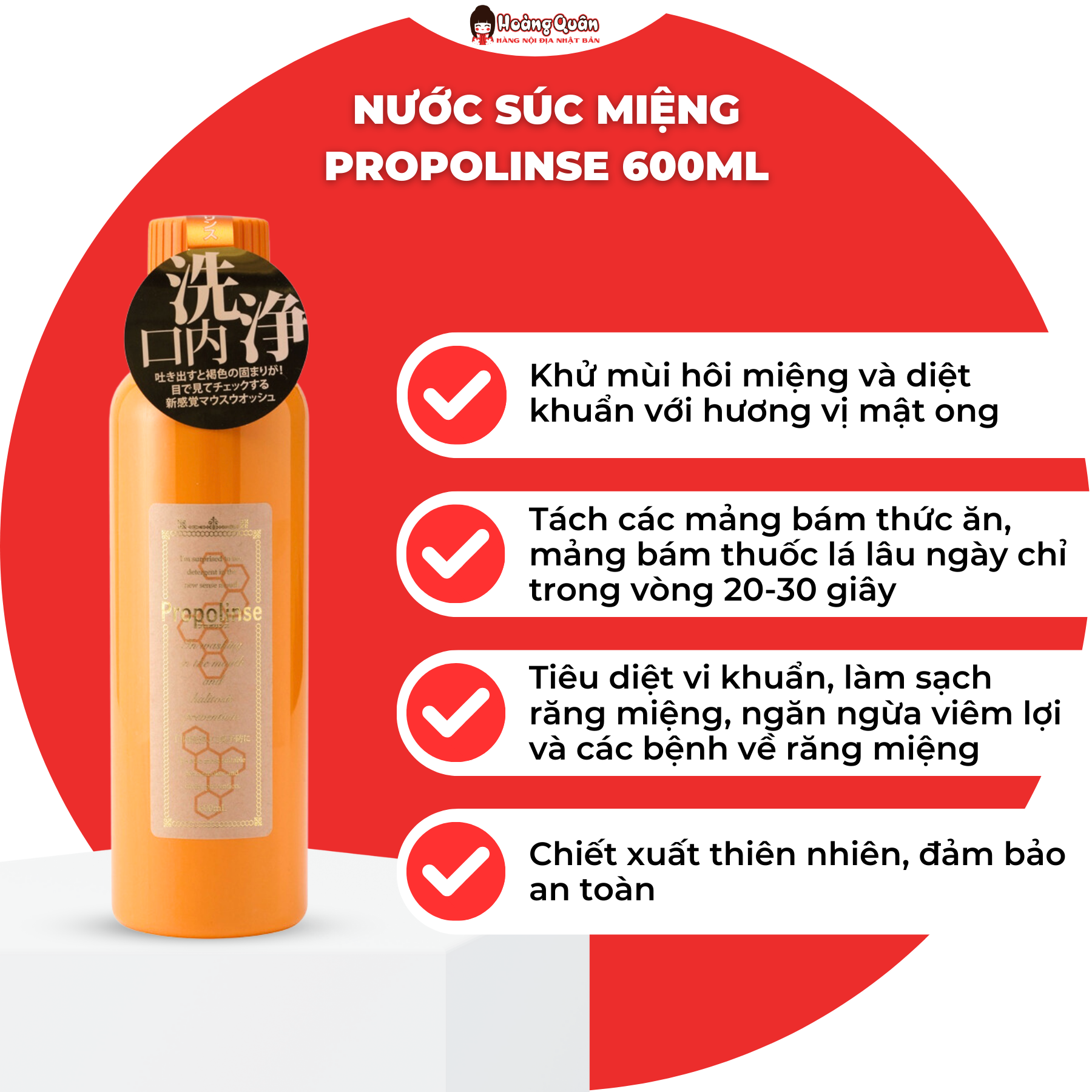 Nước Súc Miệng Propolinse 600ml Nhật Bản Đủ Hương