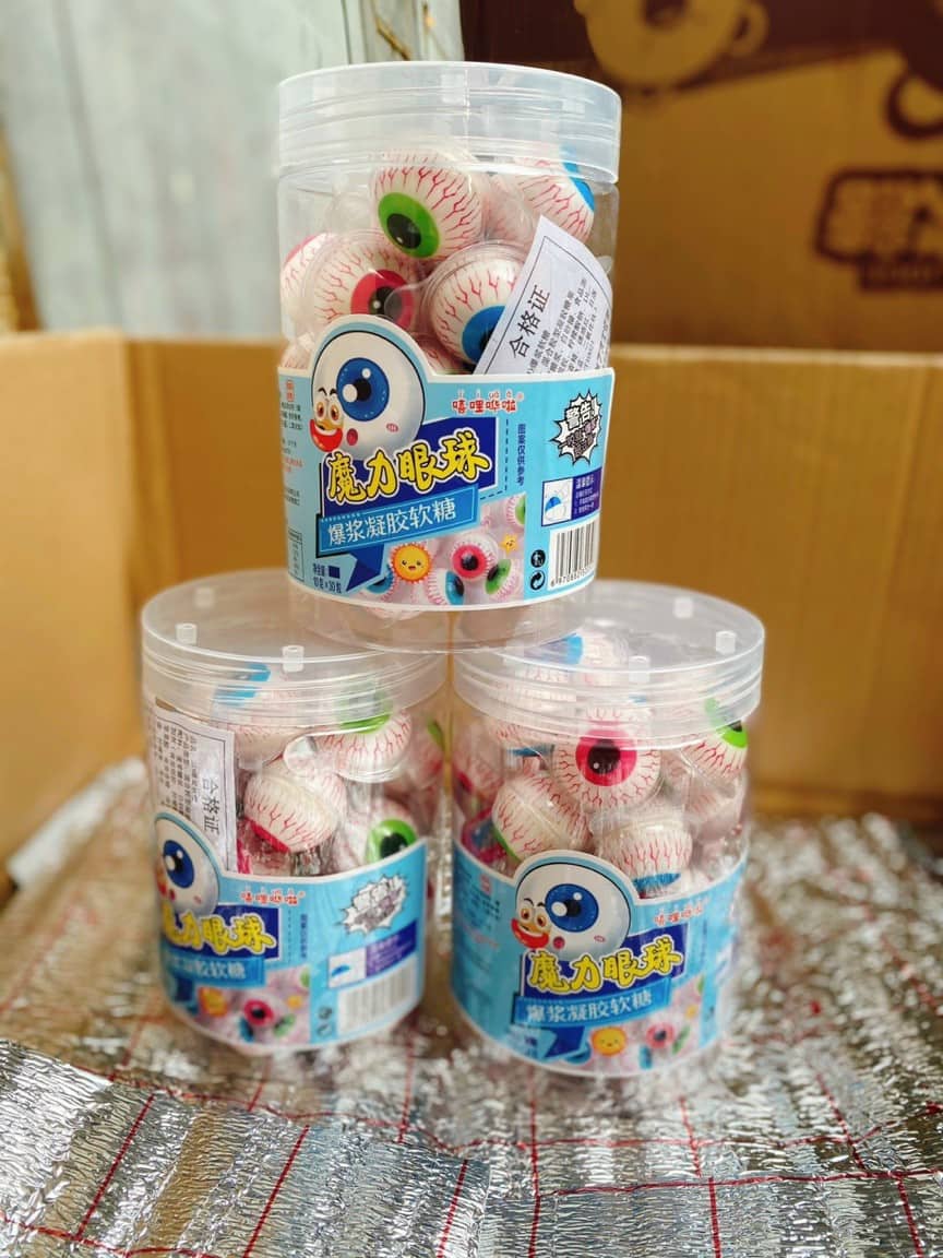 Hũ kẹo dẻo con mắt