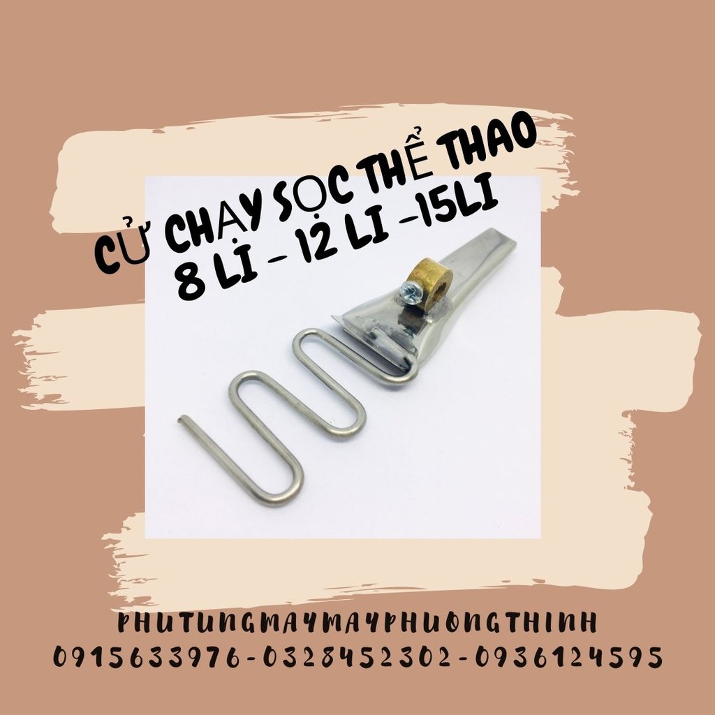 Cử chạy sọc thể thao 8 li - 12 li - 15 li