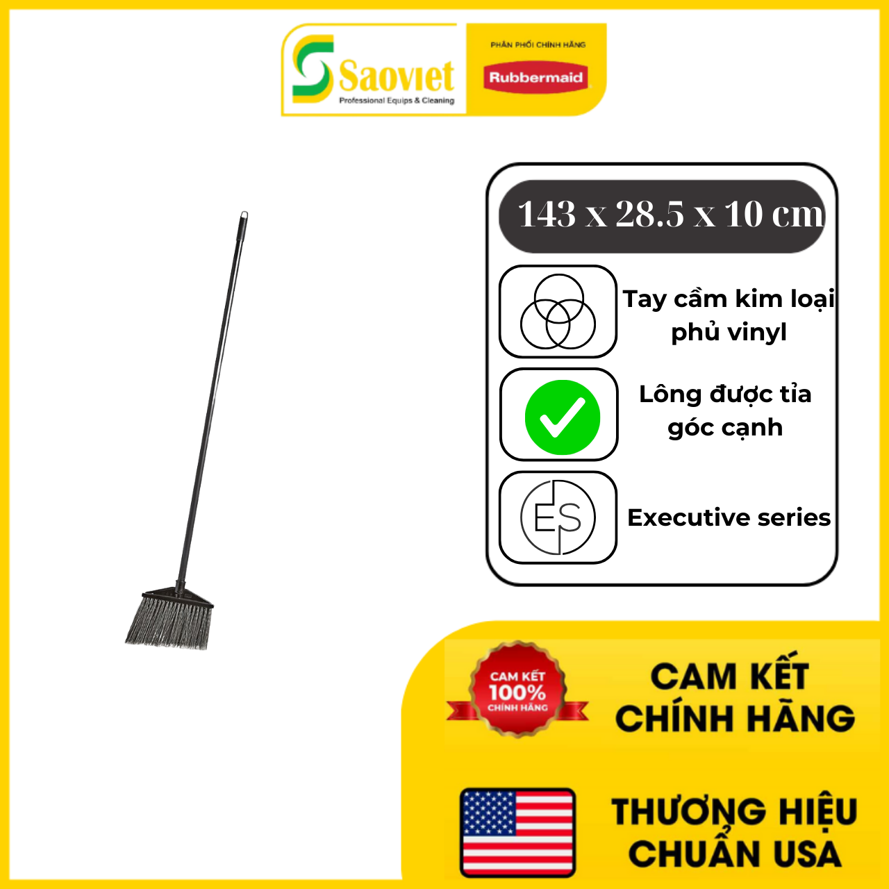 Chổi Quét Sợi Nhựa Cán Gỗ Cao Cấp RUBBERMAID - FG637400BLA | SAOVIETCO