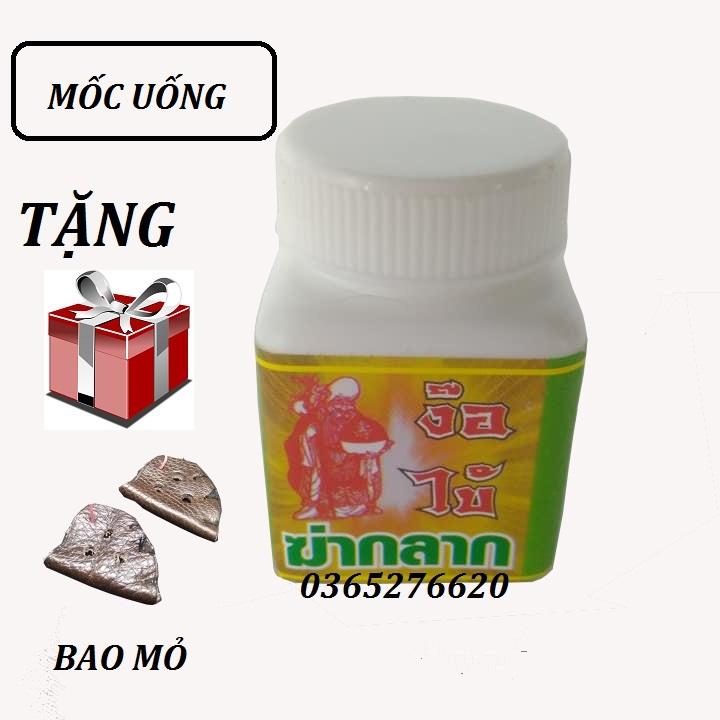 COMBO BỔ NỘI TẠNG VÀ LỌ  MỐC UỐNG CHO GÀ