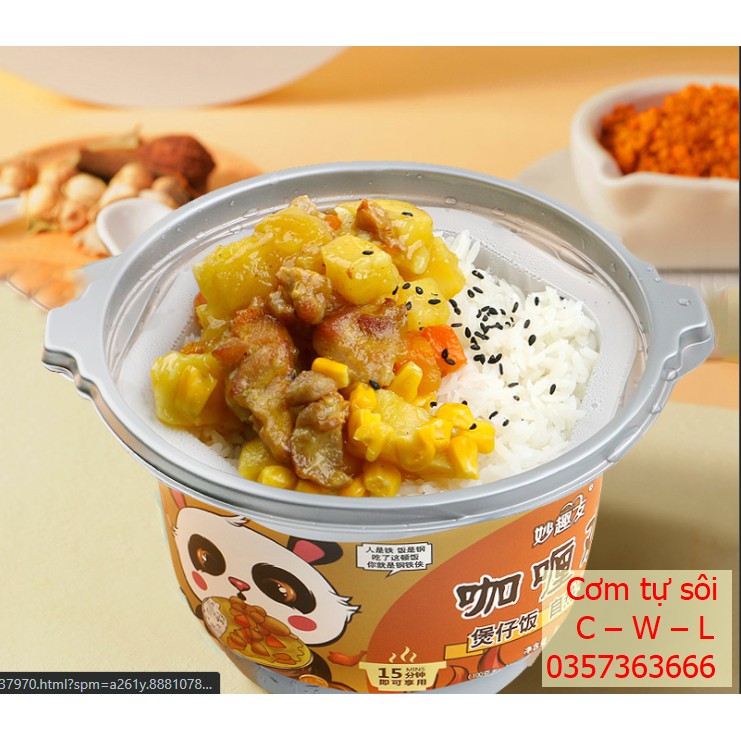 Cơm tự sôi gấu trúc mới C - W - L
