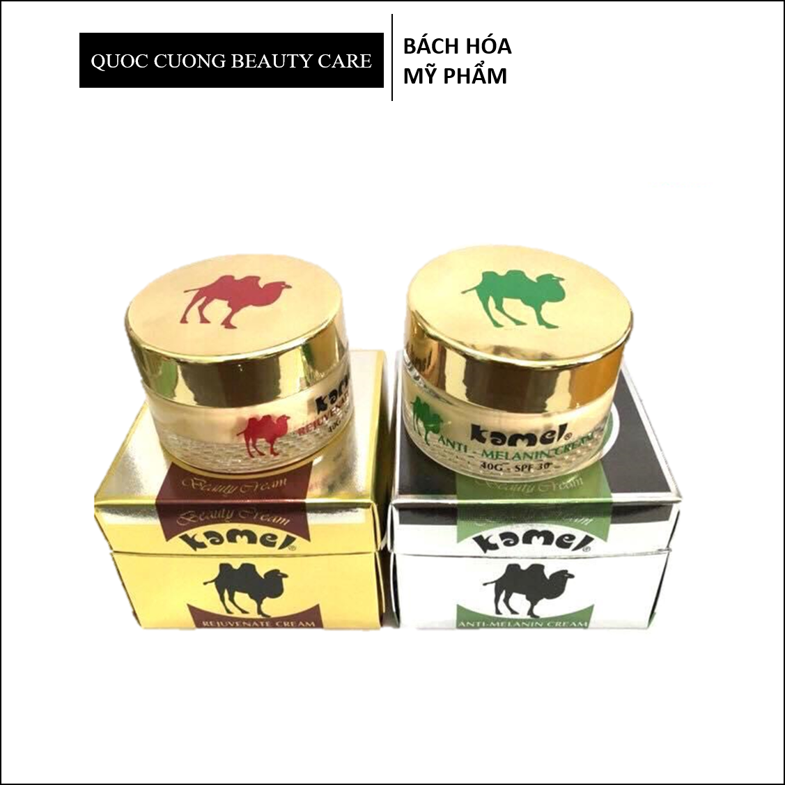 Kem Trẻ Hóa Da Kamel Rejuvenate Cream Nhật Bản Chính Hãng 40G SPF 30 Anti Melanin giảm nám Rejuvenate trẻ hóa