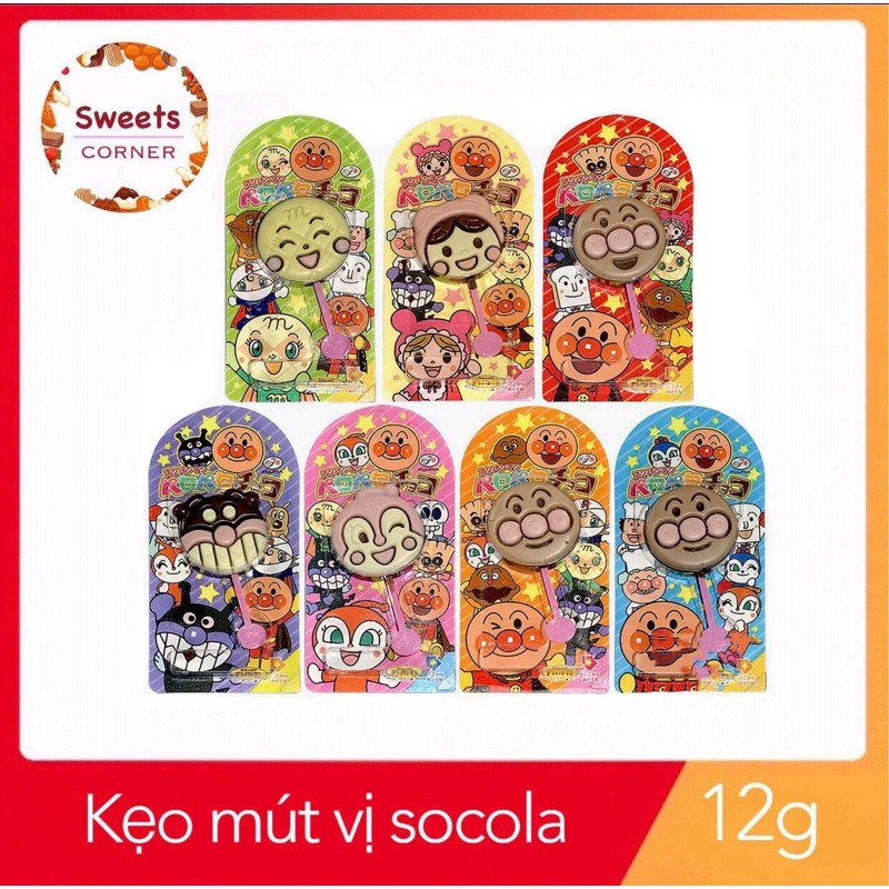 Kẹo mút socola Anpanman Fujiya Nhật Bản 12g