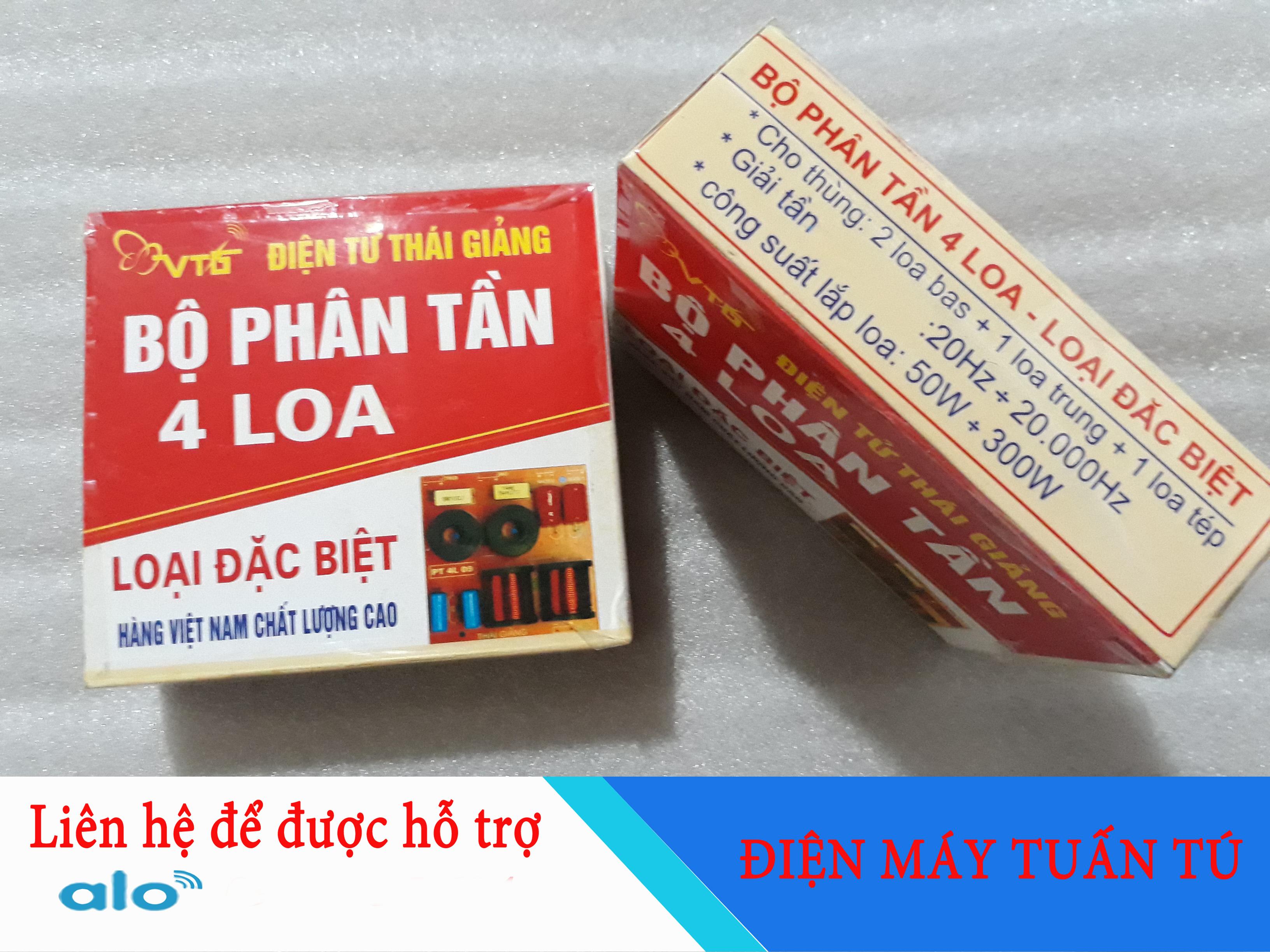 COMBO 2 MẠCH PHÂN TẦN 4 LOA LOẠI ĐẶC BIỆT