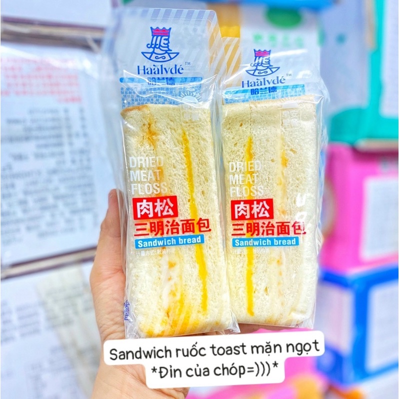 [Hoàn tiền 10%] (Sẵn Hàng)Sandwich toast phô mai bơ ruốc ( 1kg )