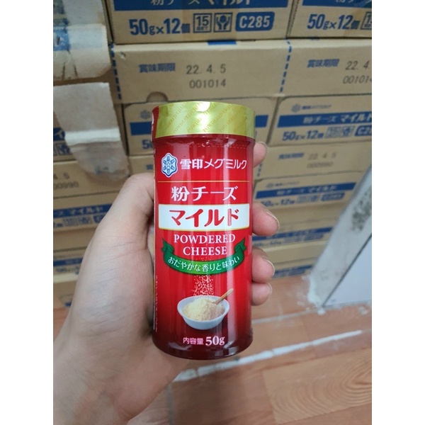 Phô mai rắc MEG nội địa Nhật 50G (date 2022)
